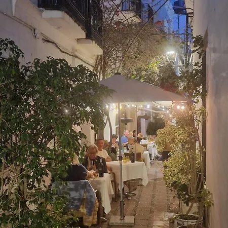 Casa En Centro Con Encanto * Marbella